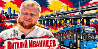 Общественник о провальных и успешных городских инициативах: «Воронеж выглядит прилично» - ГТРК Воронеж
