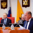​В Ярославской области формируют бюджет на 2027 год и двухлетний плановый период - Ярославский регион