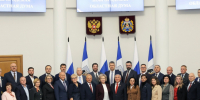 Восьмой созыв Новгородской областной Думы начал свою работу. Делегация от Старорусского округа приняла участие в его работе.. - Администрация Старорусского района