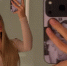 Валя Карнавал рассекретила фото предполагаемого возлюбленного - DonDay.Ru