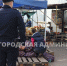 В Брянске чиновники пресекли торговлю гнилыми овощами на улице Полесской - Газета Брянские новости