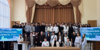 Студенты АГАСУ познакомились с программой «Проводники смыслов. Новый маршрут» - Архитектурно-строительный университет