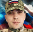Контрактник Алексей Юшин из Ростовской области погиб на СВО - Панорама