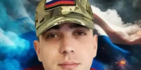 Контрактник Алексей Юшин из Ростовской области погиб на СВО - Панорама
