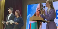 1 - Правительство Нижегородской области