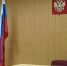 суд - V-Kurse.Ru