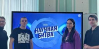 Молодые ученые ГУАП готовы к главному научному событию осени - ГУАП