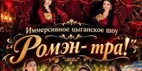 NyPAv-USCUueYRavp9G8C6dDxrcpmHcAkESks65jkChDEIrKGtodzUGpOJWm4QpKJKbXfGwzF0vs9YvjMXADMelBNVgz4A - Управление культуры и туризма
