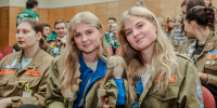 В Пермском крае стартовал XV Всероссийский форум студенческих педагогических отрядов - ПГГПУ