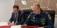 Главное управление МЧС России по Вологодской области заключило соглашение о совместной работе с РАНХиГС - МЧС Вологодской области