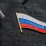 О полномочиях и обязанностях депутатов Думы Астраханской области восьмого созыва - Punkt-a.info