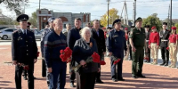Сотрудники и ветераны ИК-5 ГУФСИН России по Краснодарскому краю возложили цветы к мемориалу «Вечный огонь» - УФСИН
