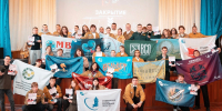 Брянцы приняли участие в конкурсе профессионального мастерства - Пламя Труда
