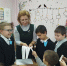 В Солнечном городе»: приключения с Незнайкой!   - Алексинская ЦБС