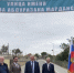 В Южно-Сухокумске открыли улицу имени Абдуразака Мирзабекова - Единая Россия