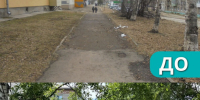В Советской Гавани завершены масштабные работы по обустройству и ремонту тротуаров - Город Советская Гавань