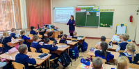 В рамках краевого проекта «День Добрых Дел» в Амурском районе прошли «Добрые уроки». - Амурский район