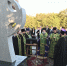 В Кабардинке освятили поклонный крест на месте строительства будущего храма - Администрация г. Геленджика