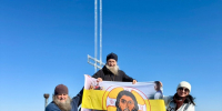 Над облаками на высоте 1854 метра: как всё начиналось на самой высокой горе Приморья и как там появился Поклонный крест (+ Фото) - Арсеньевская епархия