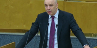 Доля нефтегазовых доходов бюджета РФ снизится до 17% в следующей трехлетке - Реальное время