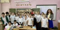442 шага к Победе: в школах и колледжах Анапы прошли мероприятия к Дню разгрома фашистских войск в Битве за Кавказ - Anapa-News.Com