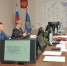 Мероприятия по гражданской обороне - УФК по Саратовской области