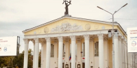 Белгородский драмтеатр вошёл в шорт-лист премии «Звезда Театрала» - Сетевое издание Победа 31