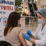 В Ростове можно бесплатно привиться от гриппа в торговых центрах - Bloknot-Rostov.Ru