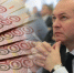 У семьи экс-мэра Ростова Виталия Кушнарева изъяли имущество на 165 млн рублей - Bloknot-Rostov.Ru