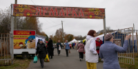 Что и почём на осенней ярмарке в Петрозаводске - StolicaOnego.Ru