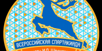 До главного спортивного события Заполярья осталось ровно 14 дней!. - Муниципальный округ Воркута