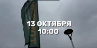 Военно-спортивный фестиваль «По стопам героев — 2» совсем скоро! - Министерство физической культуры и спорта