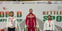 Кубанские гиревики завоевали медали на чемпионате мира - Министерство физической культуры и спорта