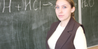 От школьной мечты до кабинета химии - Газета Хиславичские известия
