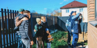 Картинка - Regions.Ru