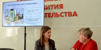Маркировка без ошибок: в Арзамасе прошел семинар с участием экспертов «Честного ЗНАКа» - Город Арзамас