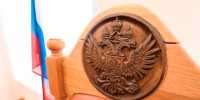 Двое жителей Александрова сядут на 15 лет за создание нарколаборатории - Владимирские Ведомости