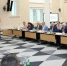 Заседание президиума Совета по межнациональным отношениям - ГТРК Иртыш
