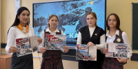 Живая память истории: к годовщине разгрома немецко-фашистских войск в битве за Кавказ! - Сабинский район