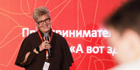 Обучаем молодежь предпринимательству в Центре знаний «Машук» - Пятигорский институт (филиал) СКФУ
