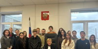 Знакомьтесь: судебная система Вологодской области! - Управление по обеспечению деятельности мировых судей