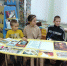 Золотая летопись родного края: как Пласт отметил свой день рождения - МЦБС г. Пласт