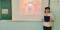 Единый день безопасности - ЦБС Вольского района