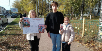 «Нам с книгой назначена встреча» - ЦБС г. Кулебаки