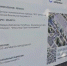 В Чегеме возводят детскую поликлинику - Министерство здравоохранения