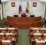 Сохраняя единство, приумножать результат - Курская правда