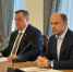 26adeb8d-ca50-47ae-baa3-3843c2d5b487.jpg - Администрация г. Ростов-на-Дону