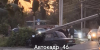 В Курске на Энергетиков сгорели 34 уличных фонаря в результате ДТП - Городские Известия