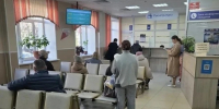 Минздрав провел проверку после сообщений об очередях в ГКБ №14 Екатеринбурга - КП Екатеринбург