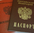 До 500 тысяч выросла муниципальная выплата контрактникам в дагестанском Кизляре - Комсомольская Правда